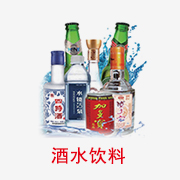 天津威德自行車鞍座產品畫冊設計