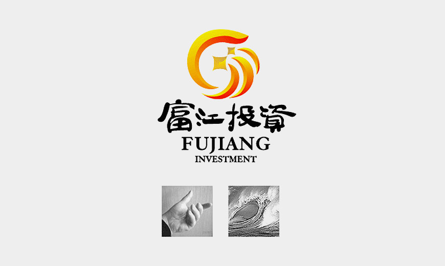 vi形象設計規范-廣東富江投資公司LOGO設計