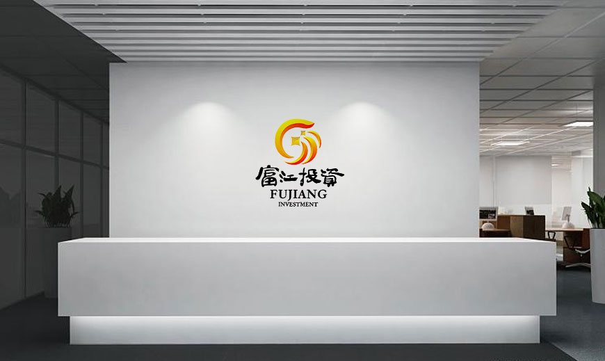 廣東富江投資公司VI設計之企業形象墻應用規范