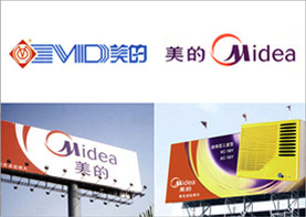 美的品牌標志