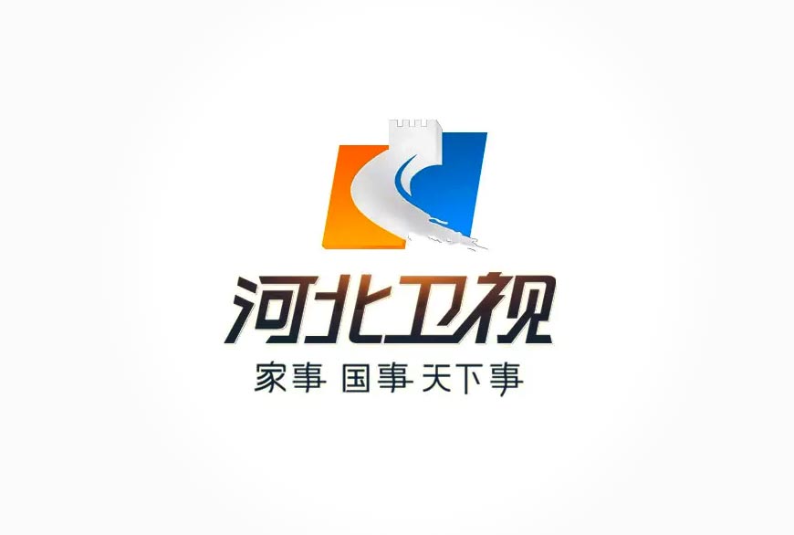 河北衛(wèi)視LOGO形象升級，談?wù)勲娨暸_換LOGO-2