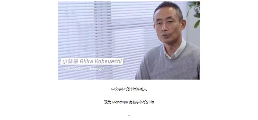騰訊LOGO經(jīng)歷幾次換標？騰訊新LOGO問世！