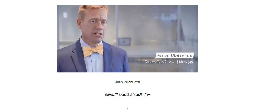 騰訊LOGO經(jīng)歷幾次換標？騰訊新LOGO問世！