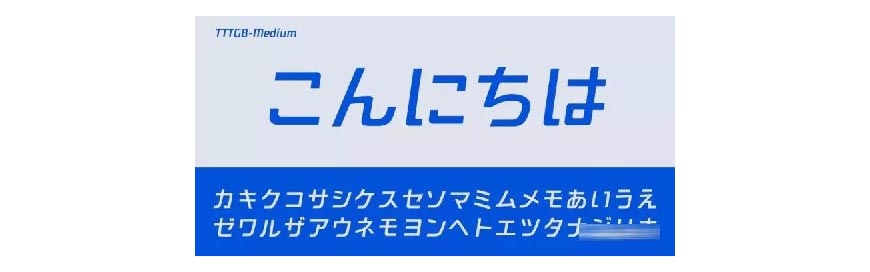 騰訊LOGO經(jīng)歷幾次換標？騰訊新LOGO問世！