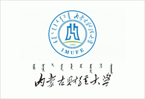內蒙古財經大學校徽用歷史滋養設計
