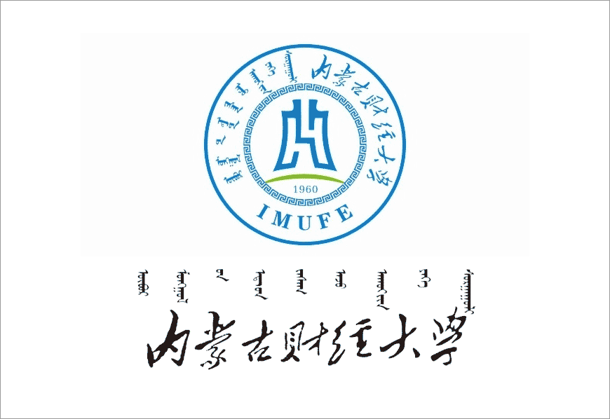 內蒙古財經大學?；沼脷v史滋養設計答案-1