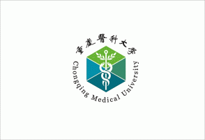 重慶醫科大學校徽的取道西式風格之