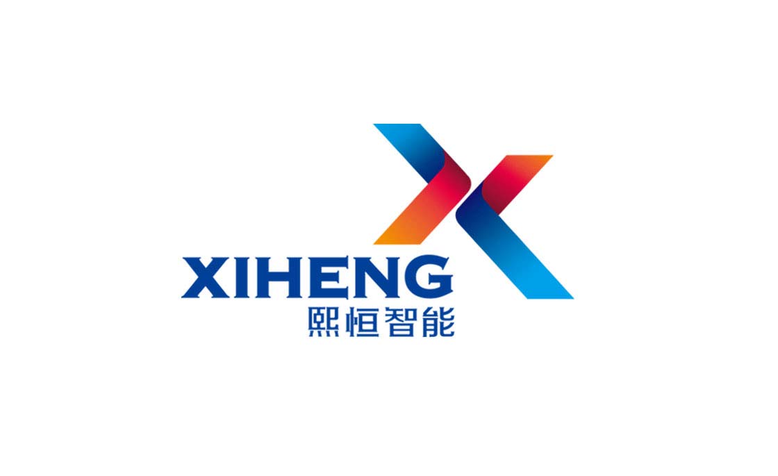 石家莊熙恒智能公司標(biāo)志設(shè)計-2
